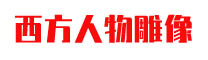   河北和光悦园林工程有限公司