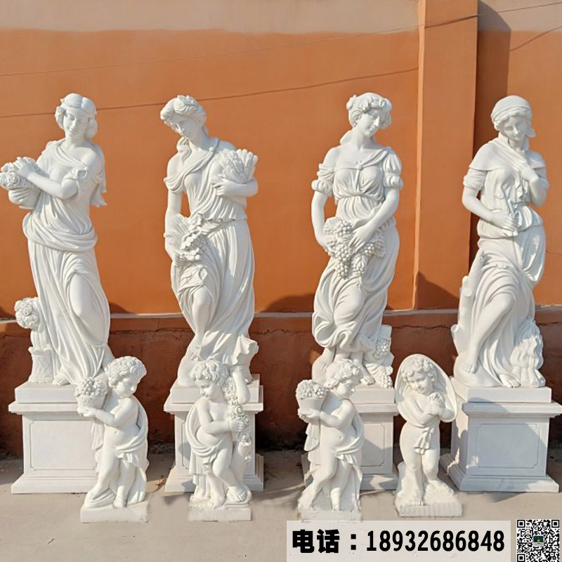 专业厂家加工定制石雕西方人物四季女神雕像 广场园林景观摆件